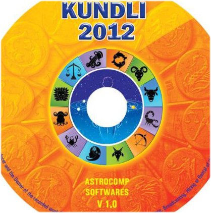 Kundli software, free download